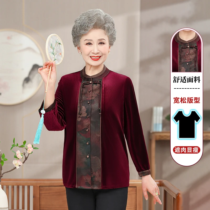 中老年人衬衫女春装长袖新款洋气妈妈装春秋款上衣奶奶装国风衣服