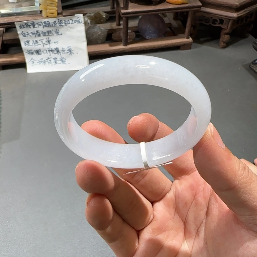 翡翠手镯未镶嵌52.7贵妃