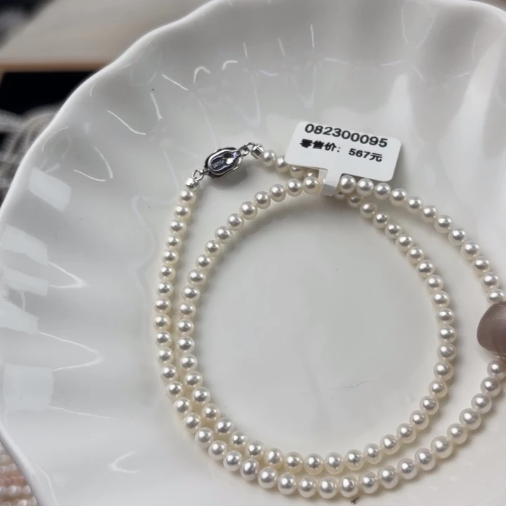 颈饰未镶嵌淡水珍珠