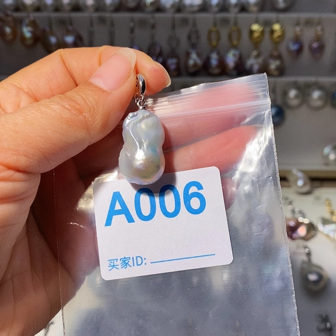 未镶嵌颈饰淡水珍珠