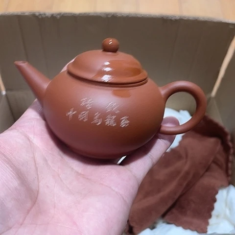 音***酱茶壶紫砂红泥请饮120cc
