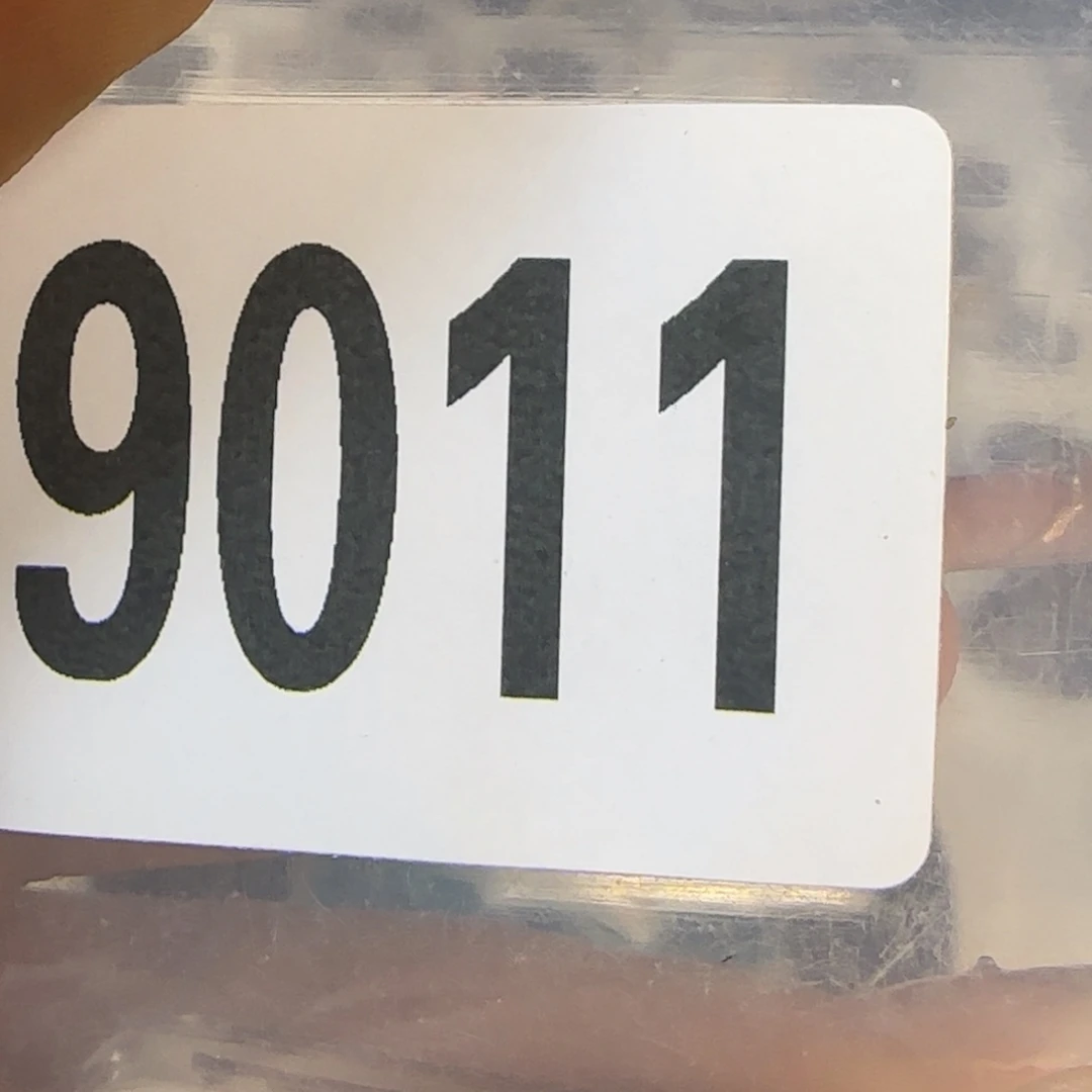 新号开播福利多多