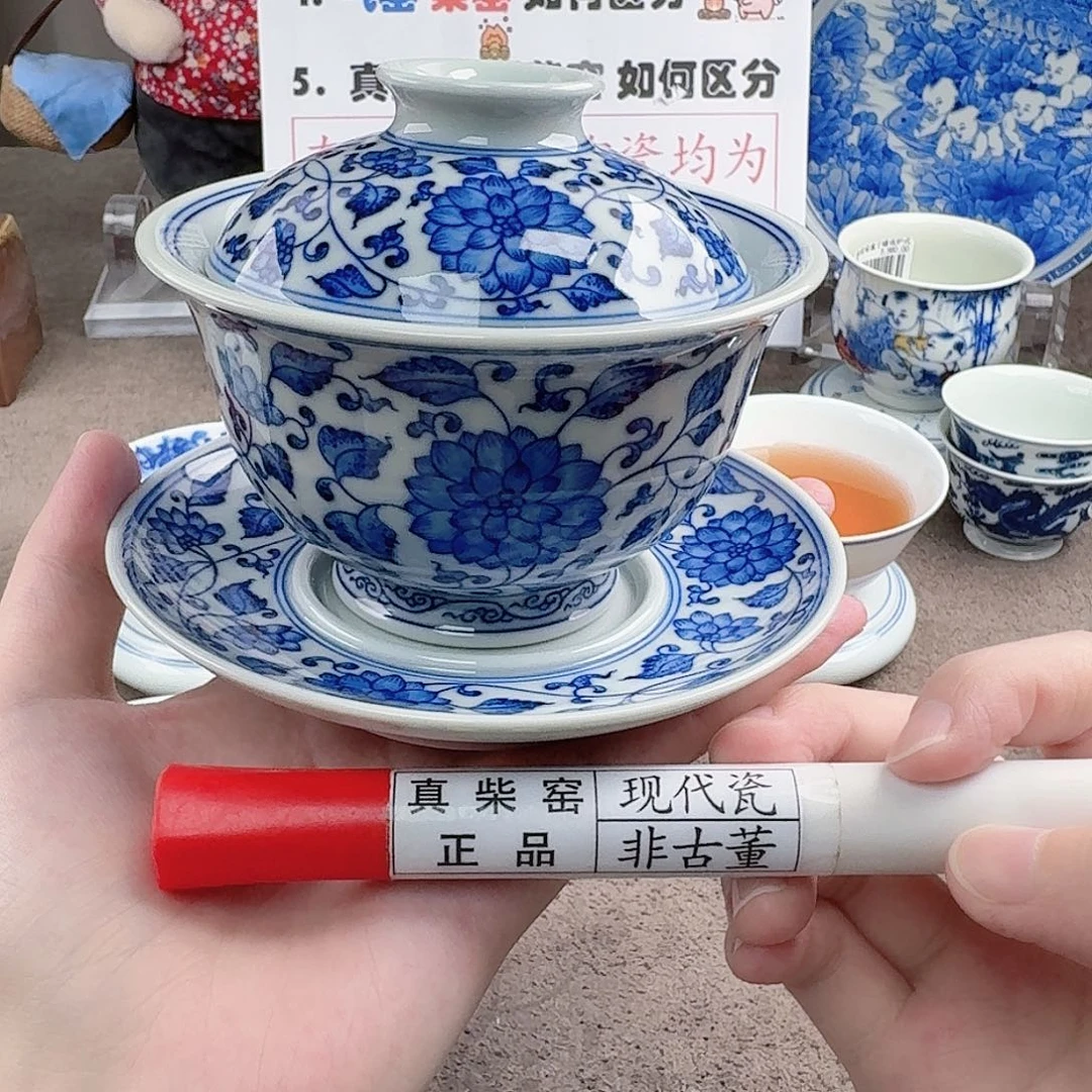 陶陶瓷制品加工工艺技术的