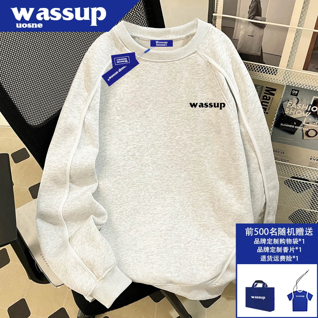 WASSUP UOSNE美式套头圆领卫衣男2025新款cleanfit硬挺短宽上衣服