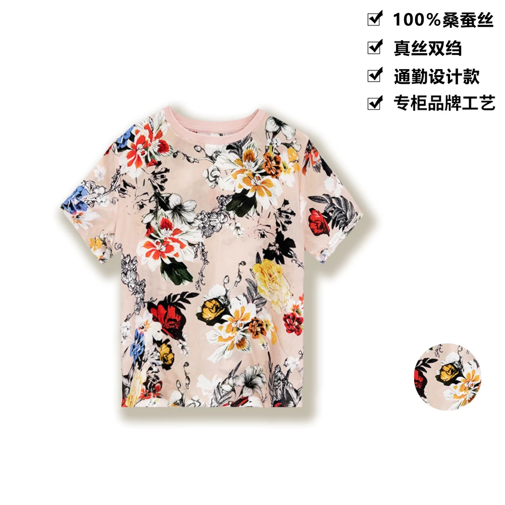 16姆米100桑蚕丝真丝上衣国风手绘碎花桑蚕丝短袖T恤女上衣DXA28