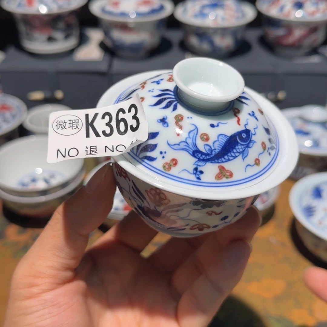 主人杯杯杯杯杯杯363