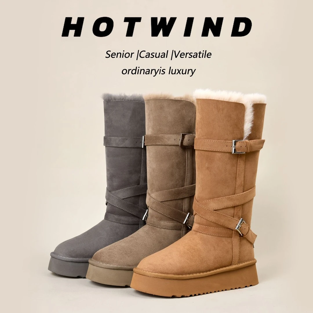 【许你耀眼】热风同款2025搭扣小香风冬季中筒保暖厚底时尚雪地靴女