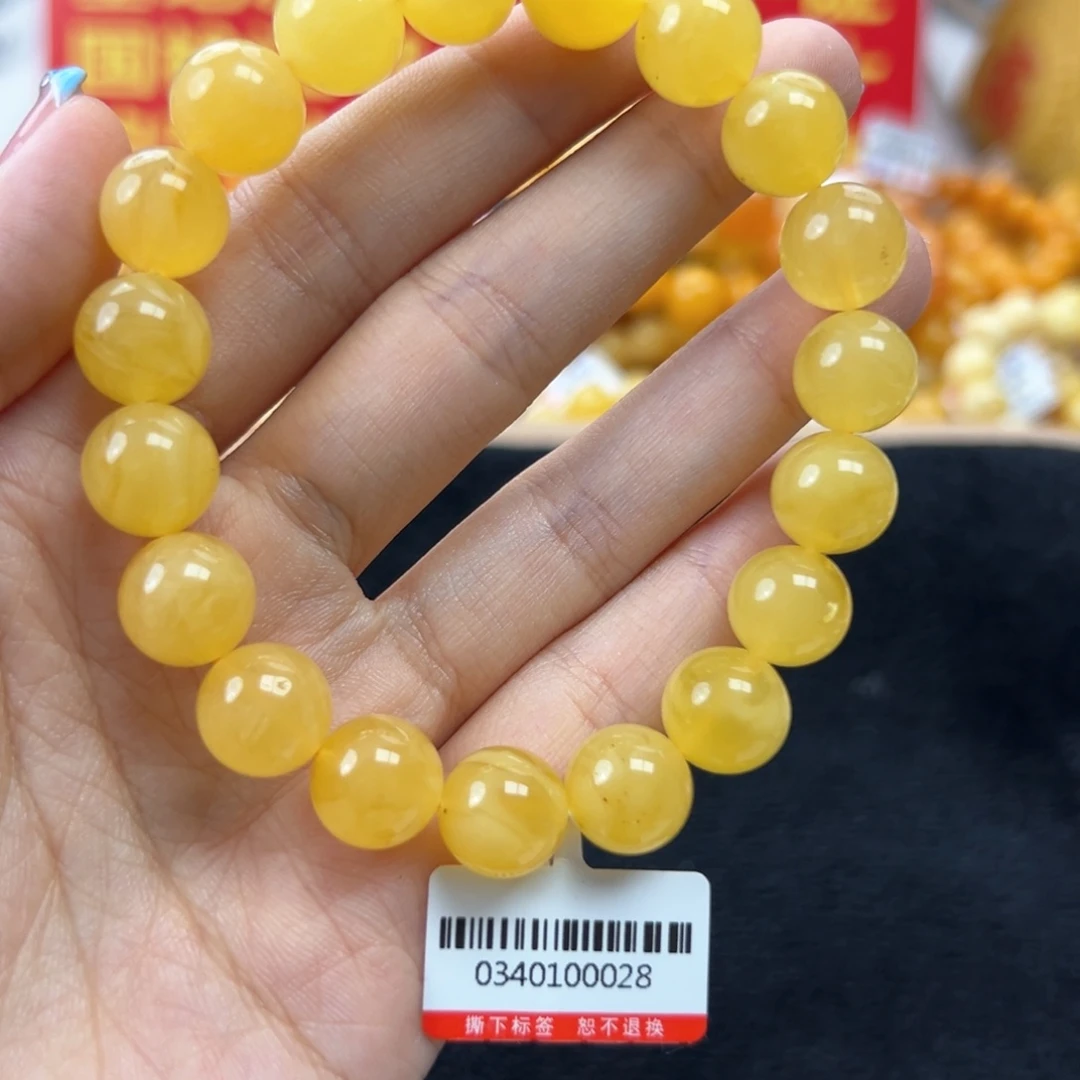 未镶嵌琥珀珠宝奇石