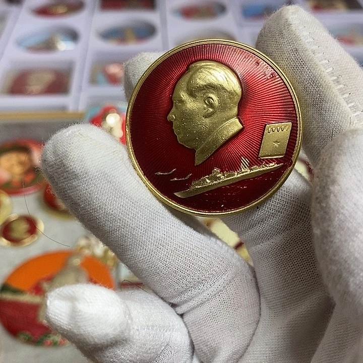 情***殇其他普通金属健健康康平平安安