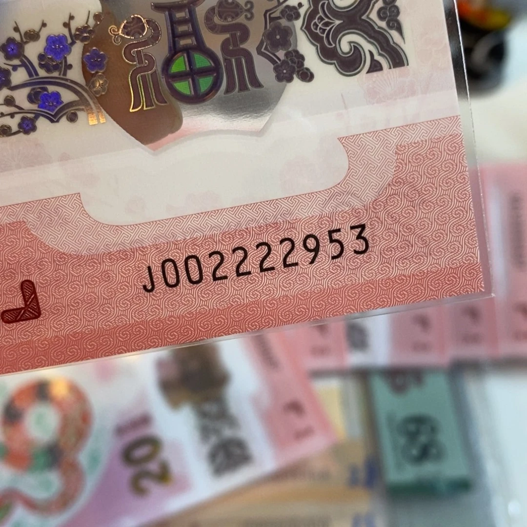 塑料主****料2953-----------------