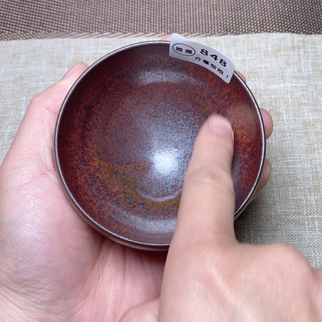 建窑建盏主人茶盏848