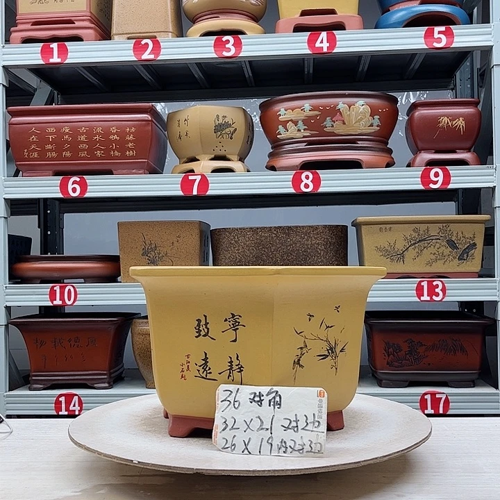 紫砂花盆紫砂花盆