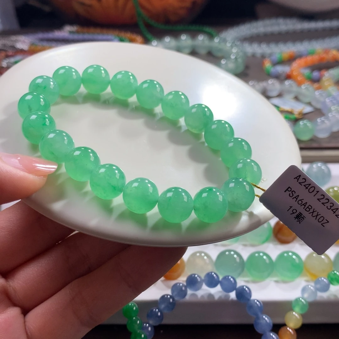 翡翠未镶嵌手链！木那冰胶甜阳绿卡10
