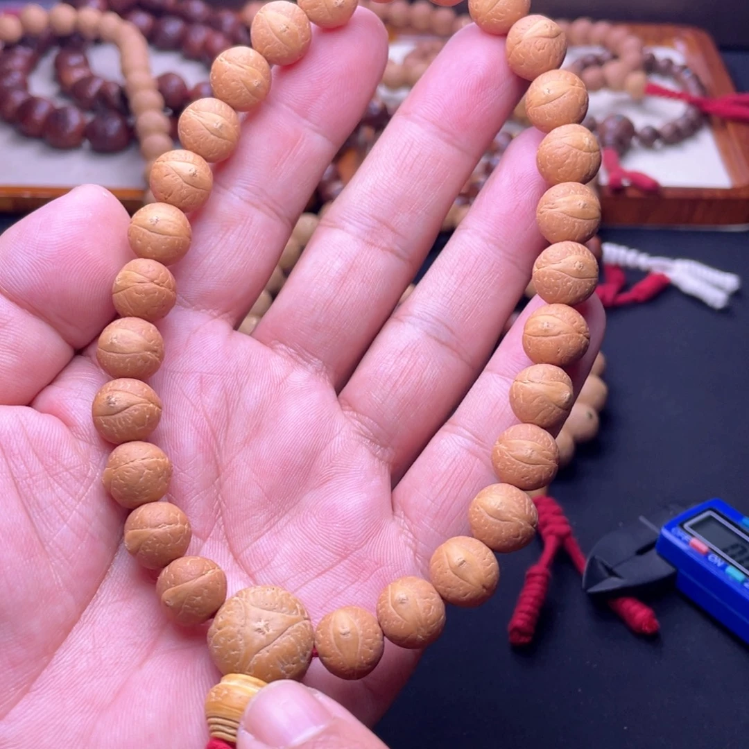 吊坠凤眼菩提凤眼