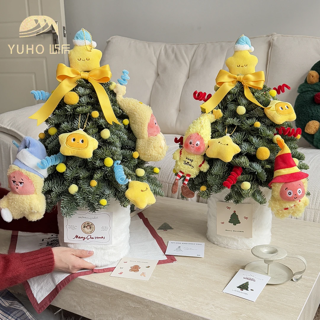 屿后 【圣诞节】星星人毛绒抱抱桶鲜花诺贝松插花盒花店diy资材