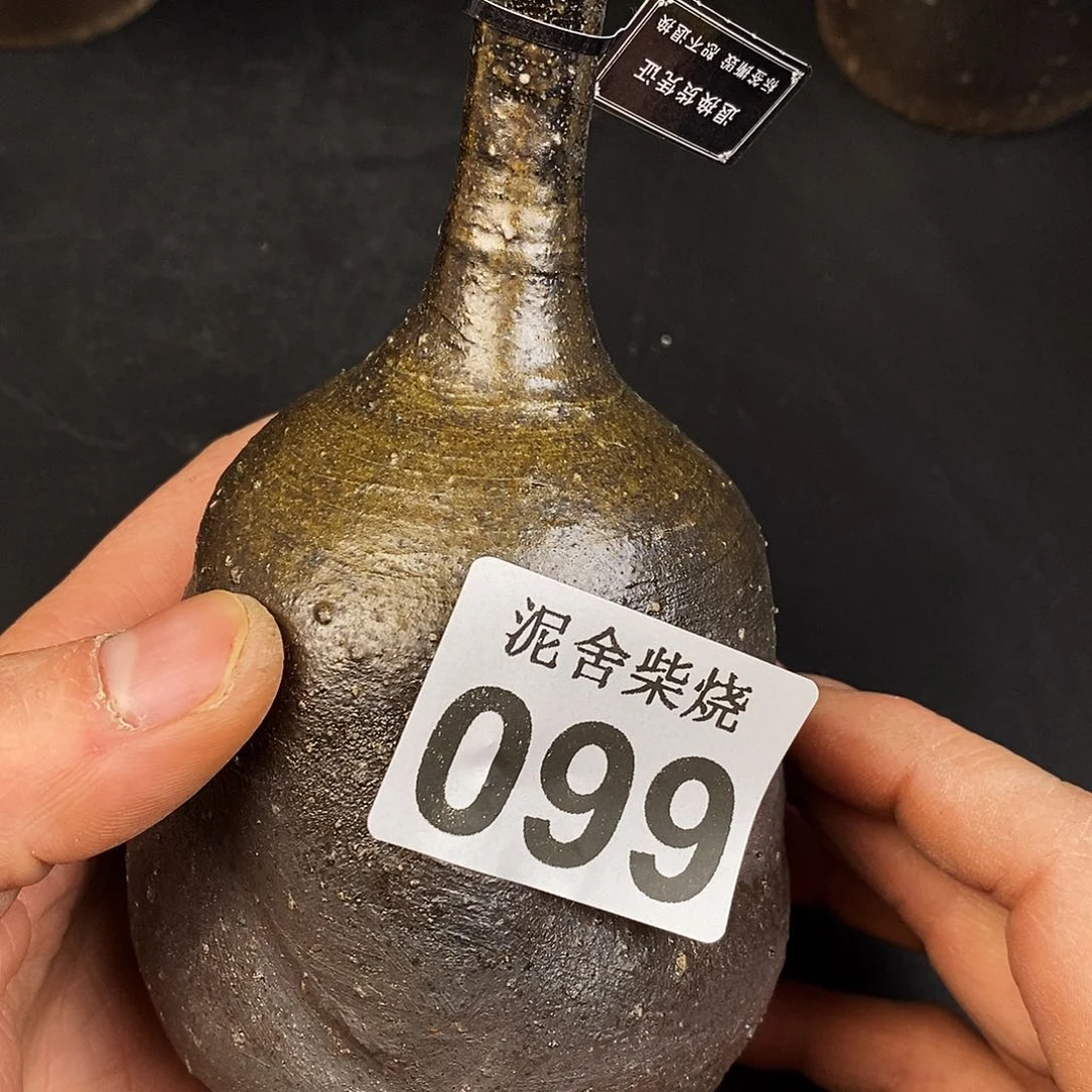壶泥舍柴烧精品茶器
