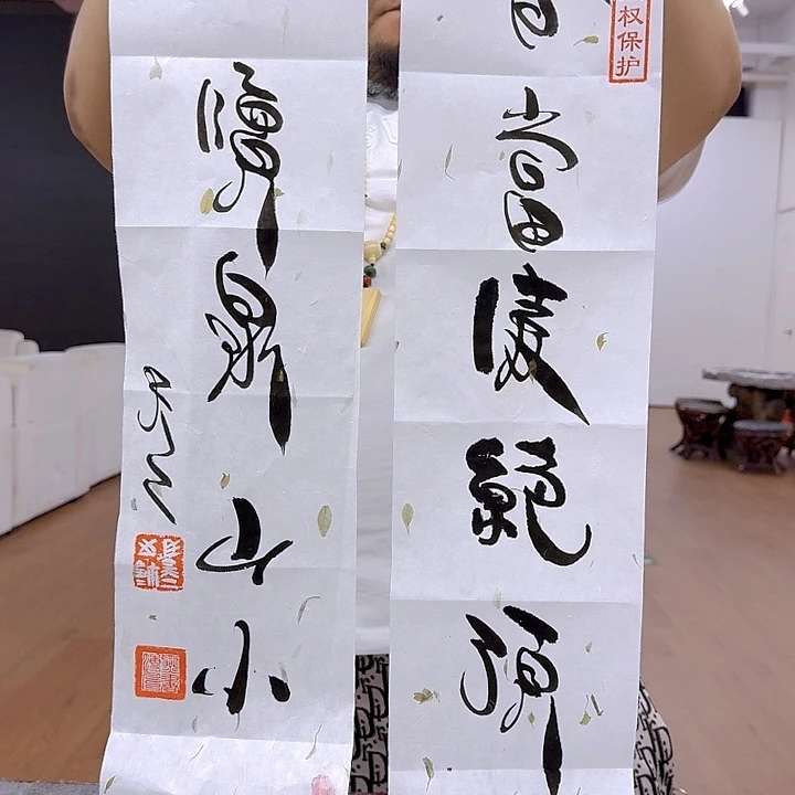 书法宋庄的小伙伴都在