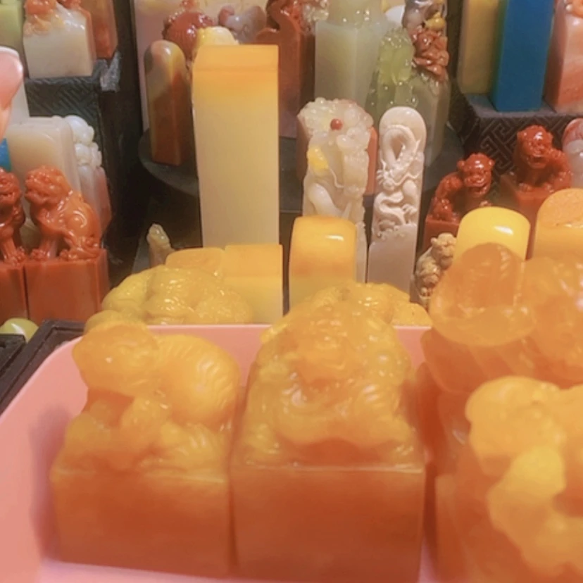 【闪购商品】寿山石印石