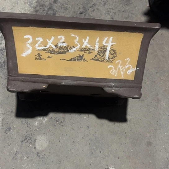 紫砂工艺厂……紫砂工艺厂……