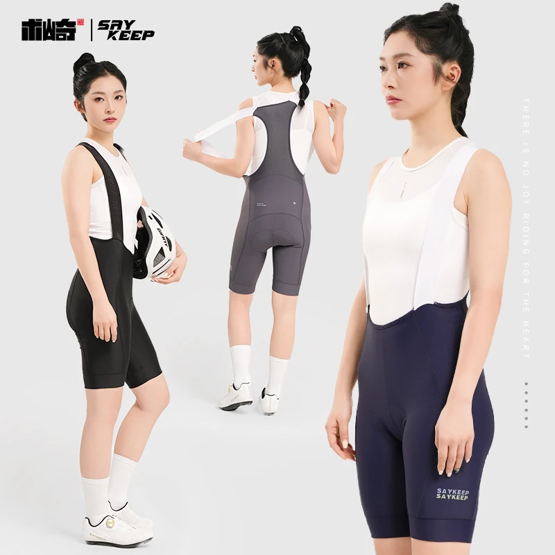 术崎SOUKESPORTS/女款骑行背带短裤经典入门基础款骑行裤1515