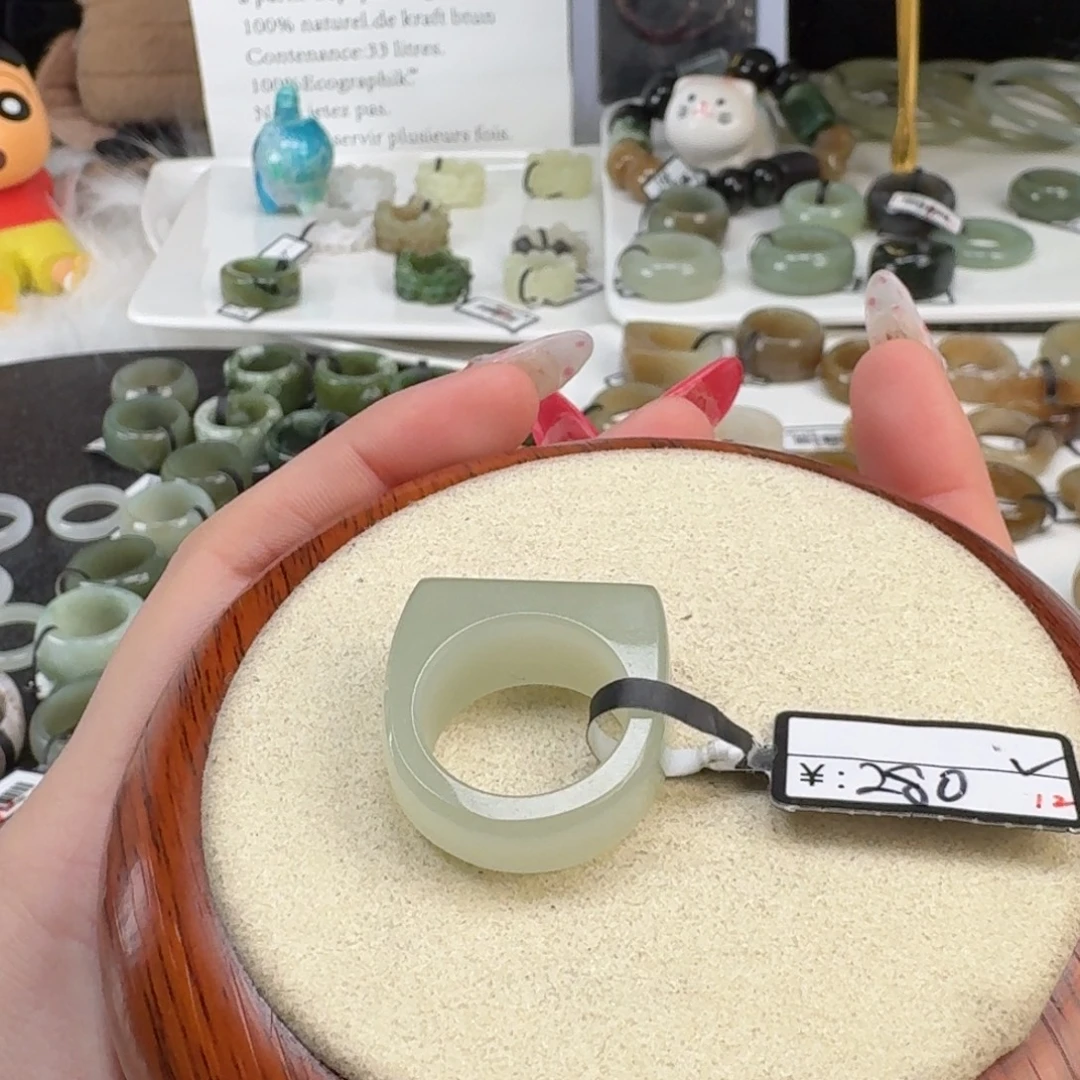 和田玉未镶嵌戒指o21冰晴马鞍17.0