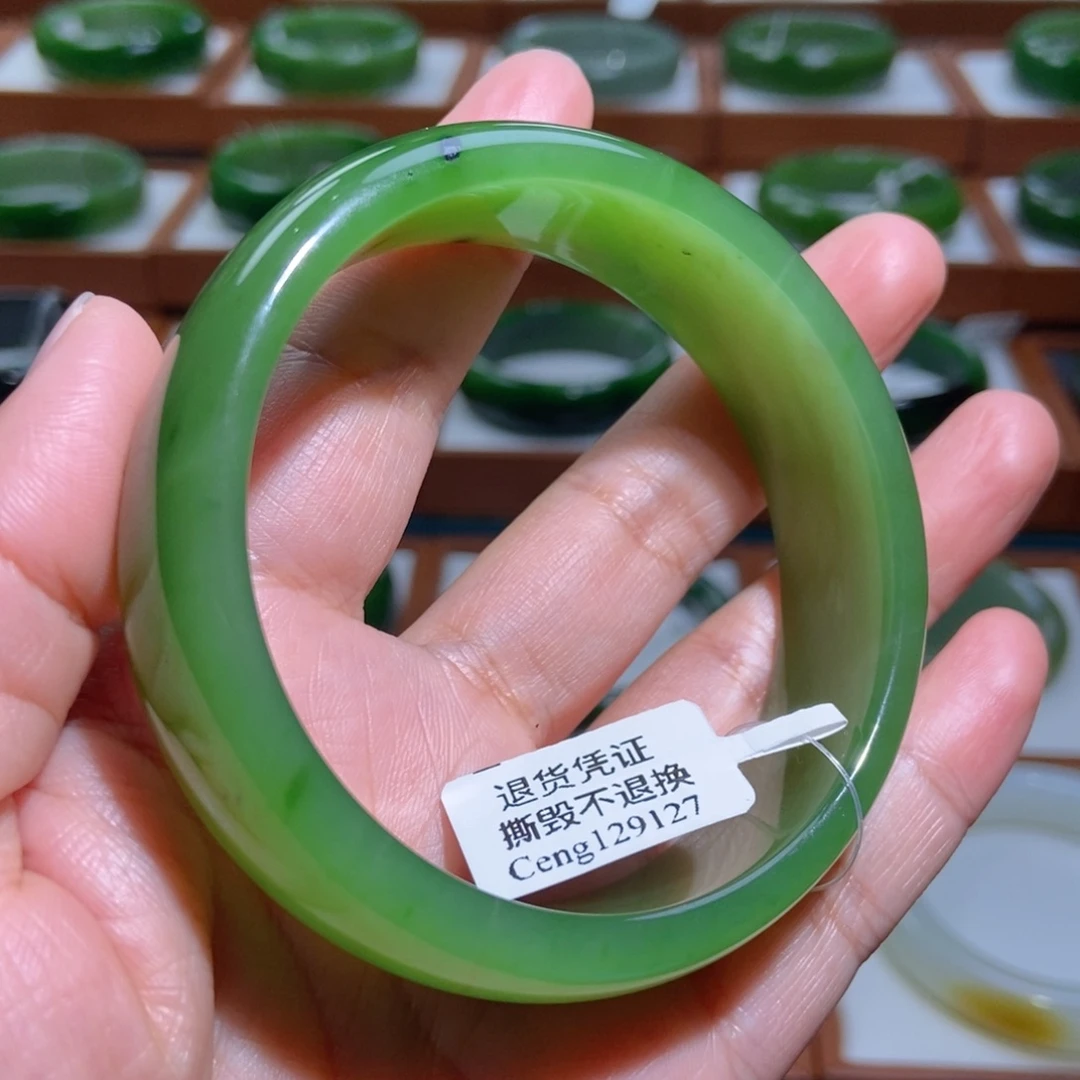 未镶嵌手镯和田玉（碧玉）苹果绿5960