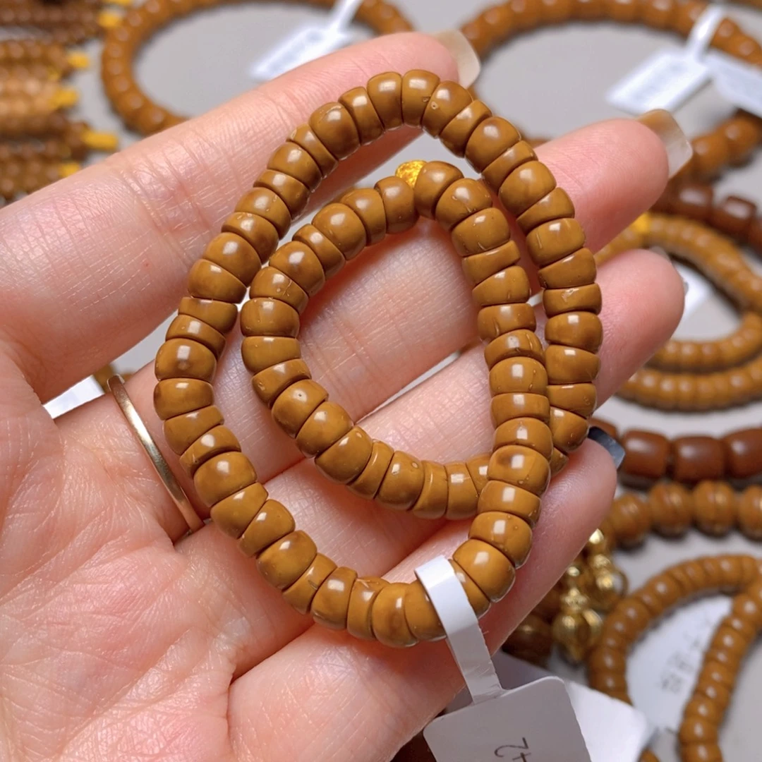 紫金鼠手串13.鼠尖料碗肠手持6.0