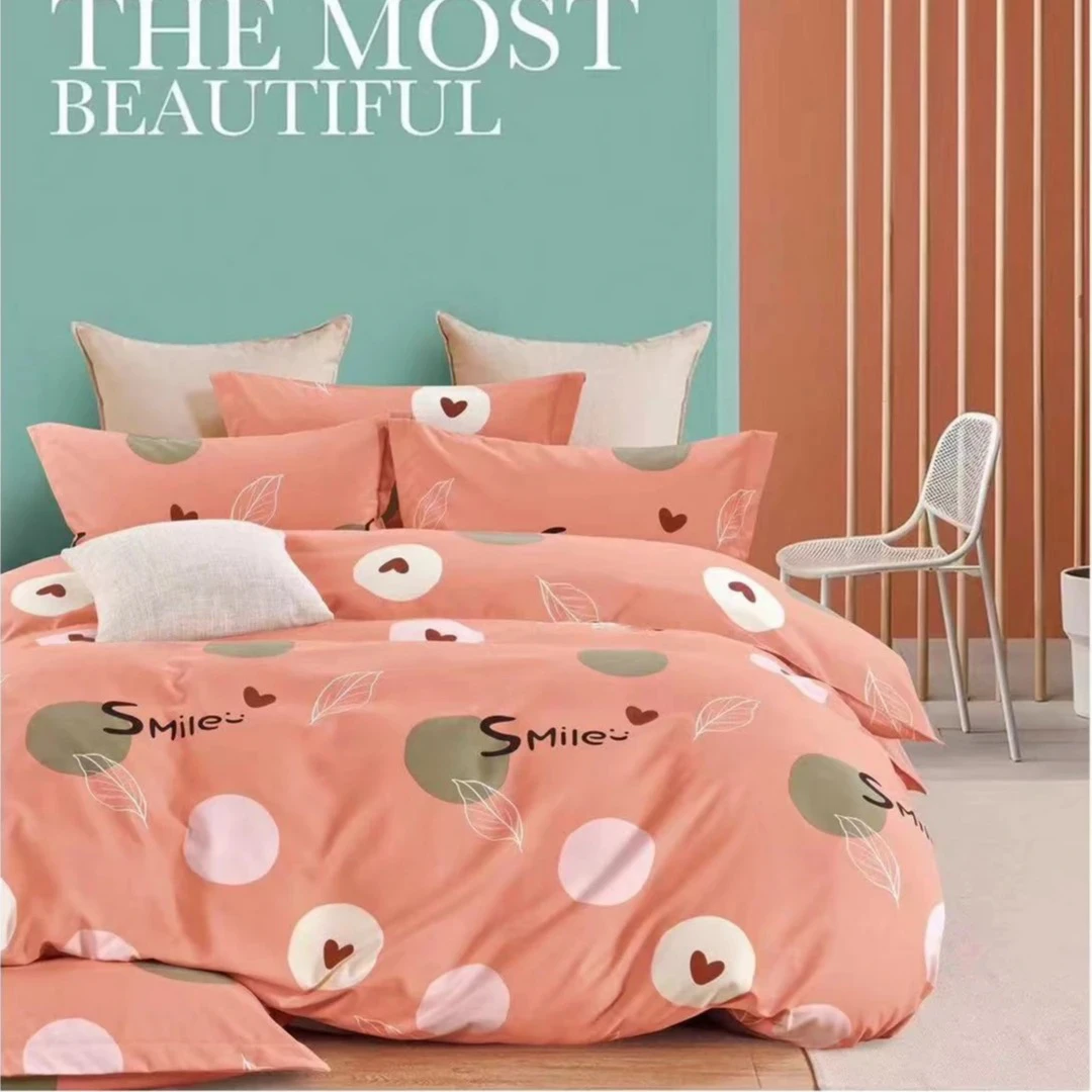 柿柿如意（被套2*2.3米）加厚斜纹水洗面料