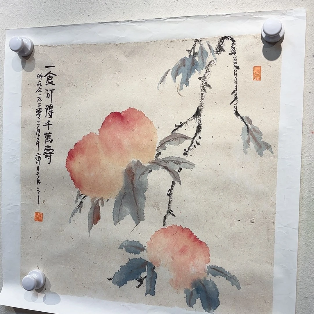书法qh老师手绘作品