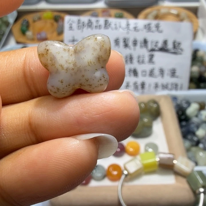 和田玉未镶嵌珠宝奇石