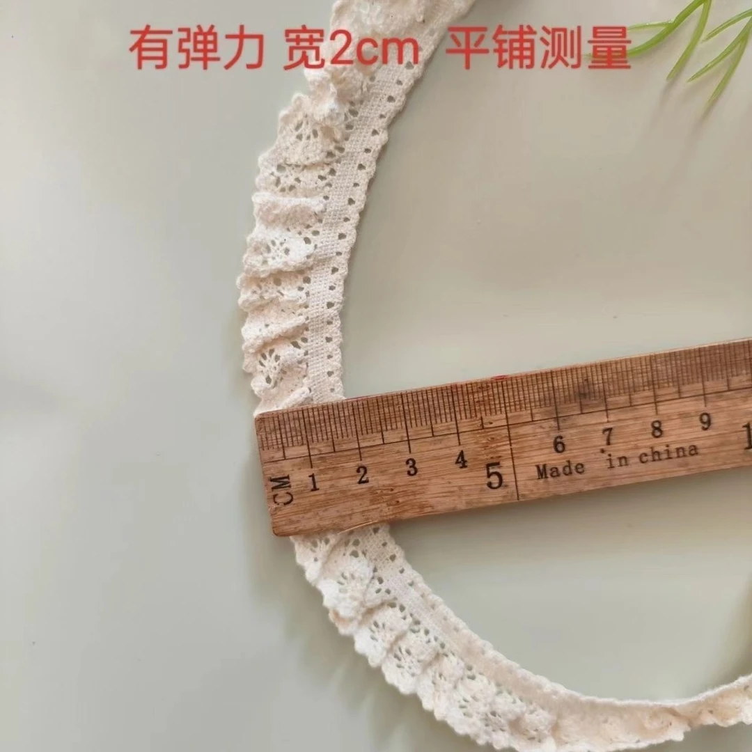 弹力松紧花边 手工DIY服饰布艺装饰辅料洛丽塔配饰