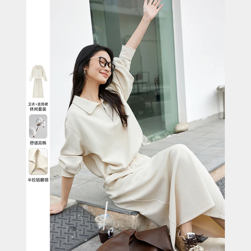 梵希蔓休闲时尚卫衣套装女2025新款气质翻领上衣直筒半裙A0133