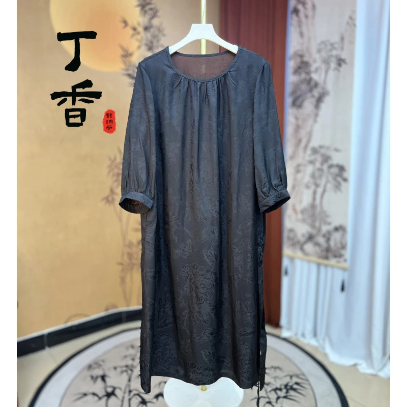 390高端新款潮流时尚百搭连衣裙女