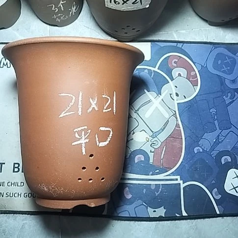 红泥平口金钟一个微瑕