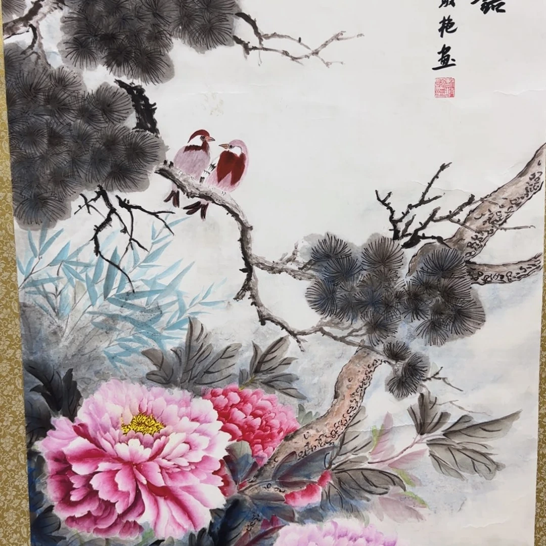 国画QA原创山水作品！带证书！限购一单
