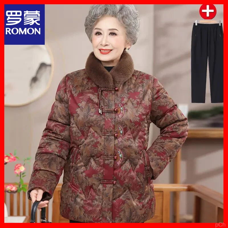 罗蒙妈妈装棉服冬季新款中老年人棉衣女冬装加绒加厚气质中式奶奶