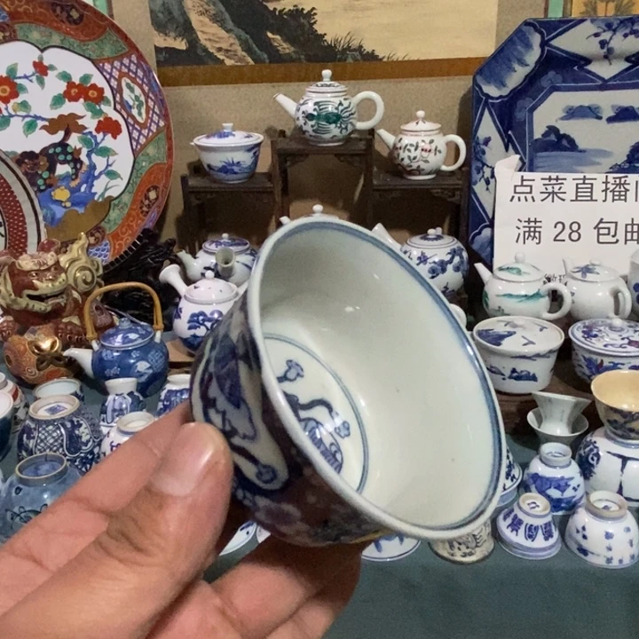 舶来瓷器满28包邮当日凑单