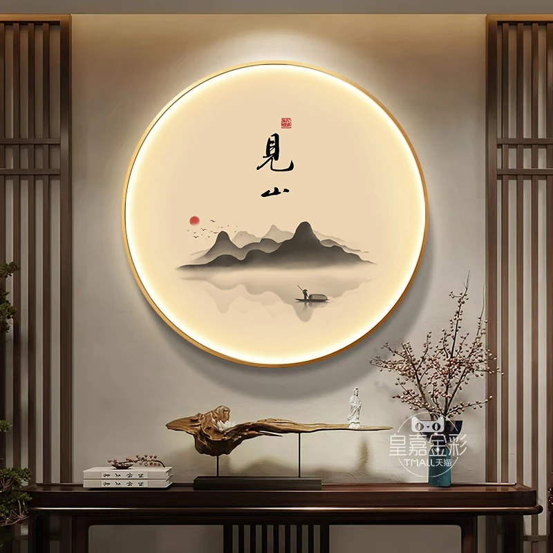 见山玄关装饰画中式禅意入户正对门挂画led带灯字画走廊过道壁画