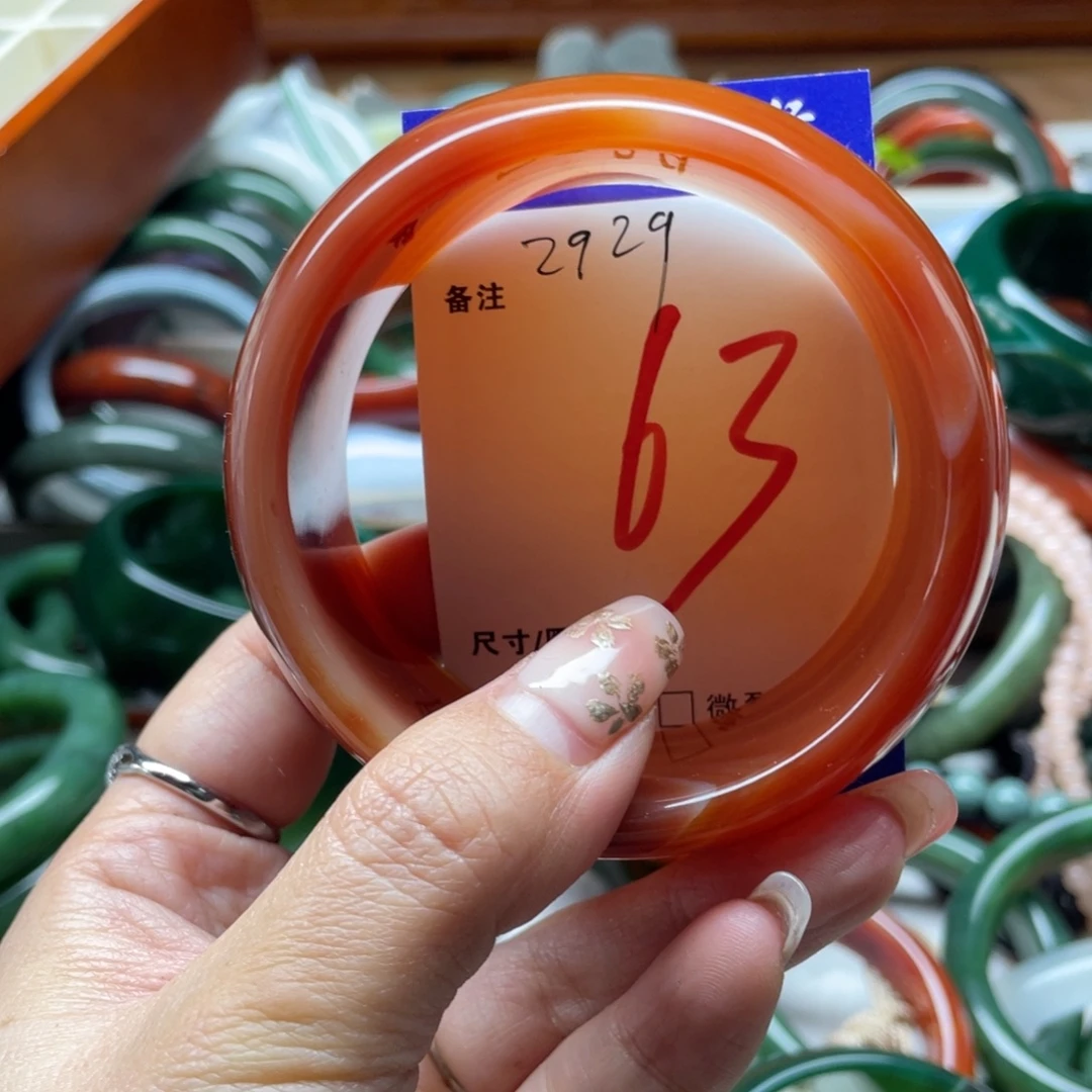 玛瑙/玉髓未镶嵌手镯