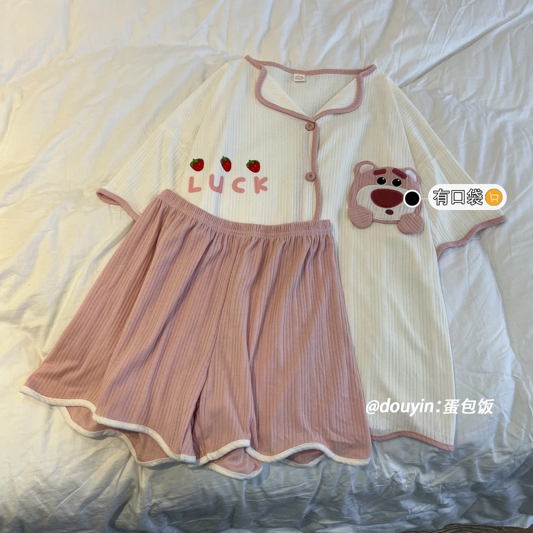 【当天发货】卡通草莓熊夏季新款女薄款长裤套装草莓熊睡衣