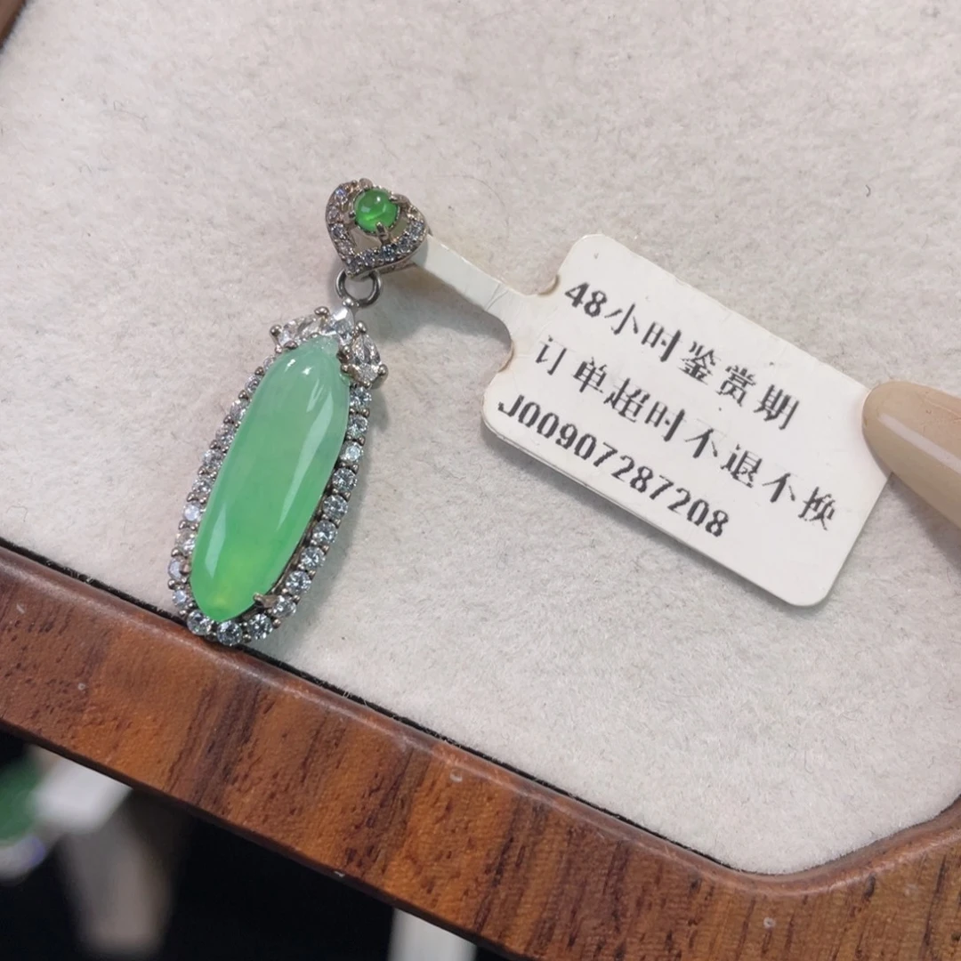 吃***子翡翠银S925镶嵌吊坠(不含链)