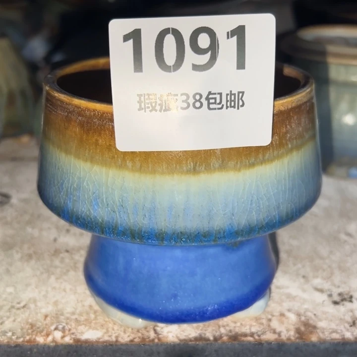 厂家直销瑕疵福利