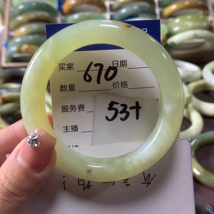 蛇纹石玉未镶嵌手镯670