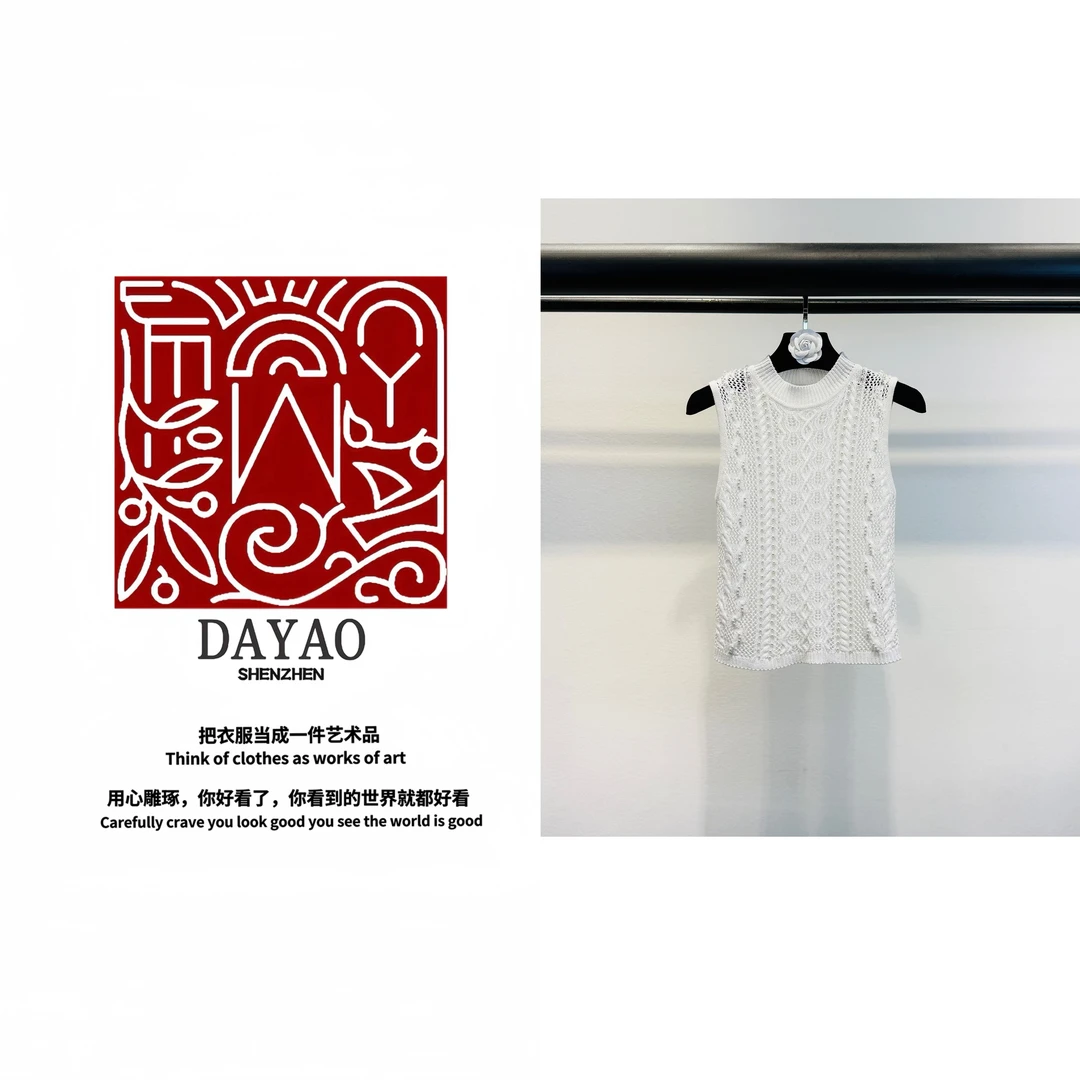 「DAYAO」25s百搭宽松时尚设计师款轻职风女士蕾丝背心WYS252121