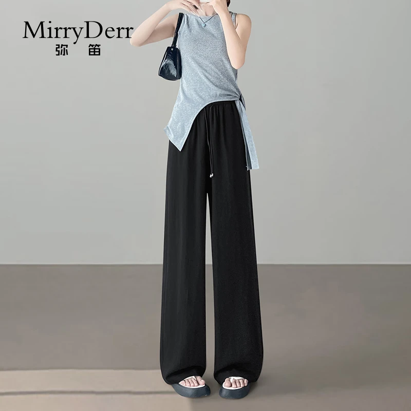 MirryDerr/弥笛时尚亚麻阔腿裤女2025夏季新款高腰垂顺休闲直筒裤
