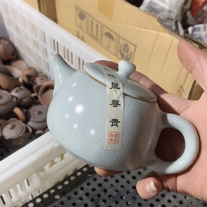 微瑕茶具介意勿拍