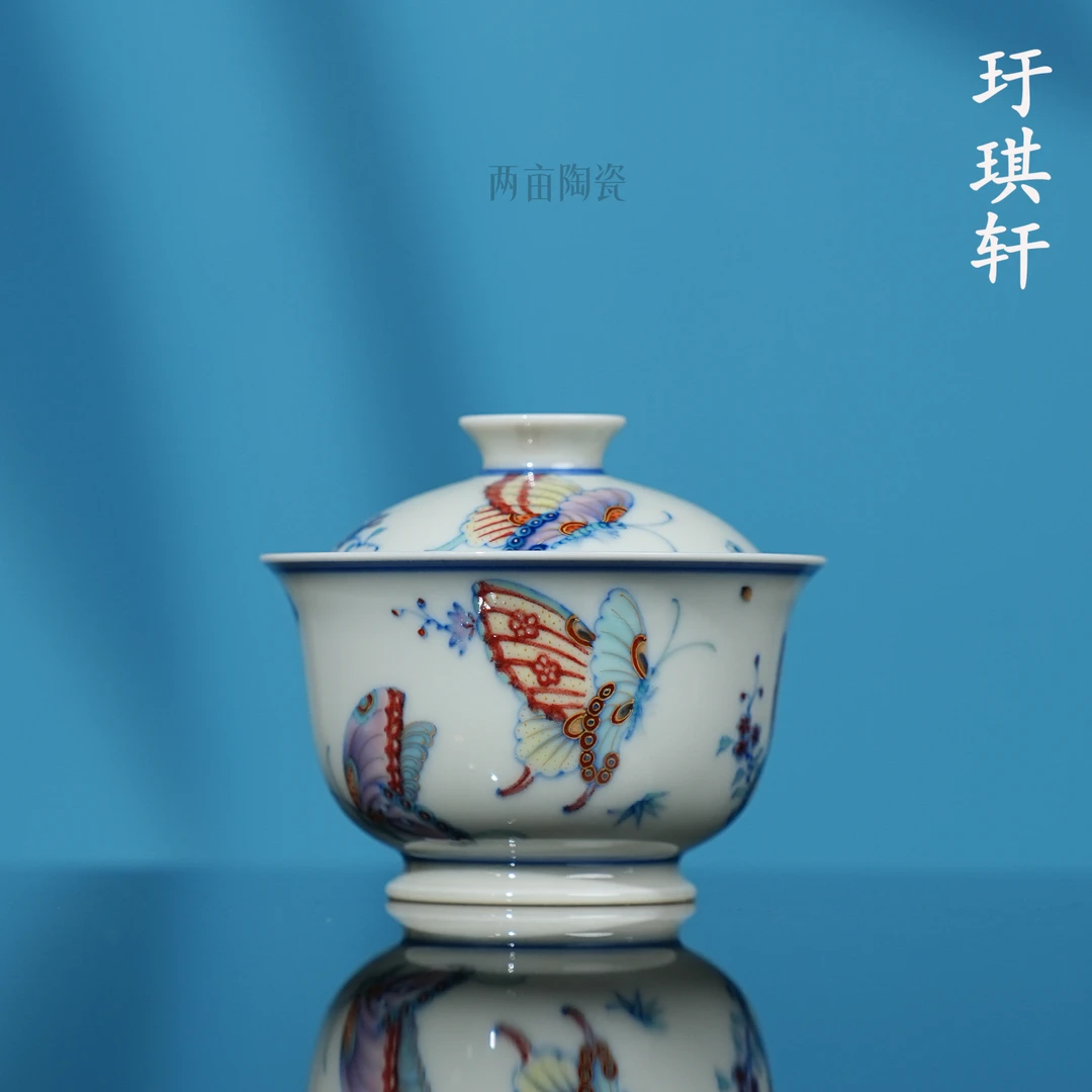 玗琪轩柴窑斗彩釉里红蝴蝶茶具 景德镇釉下彩青花手工茶器送礼