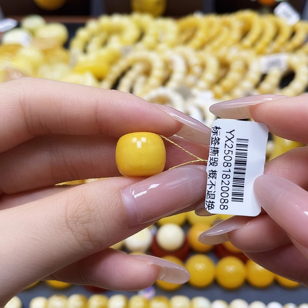 琥珀未镶嵌裸石老型13.5✖️11.7mm