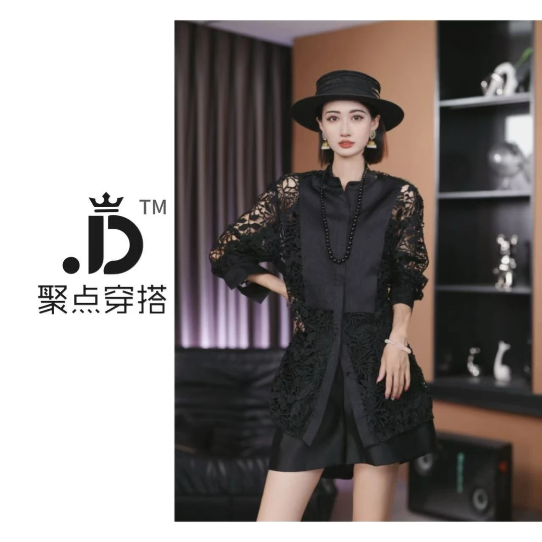 JUDIAN-【镂空衬衫】早春新款独特别致蕾丝拼接长袖衬衫8jd505495