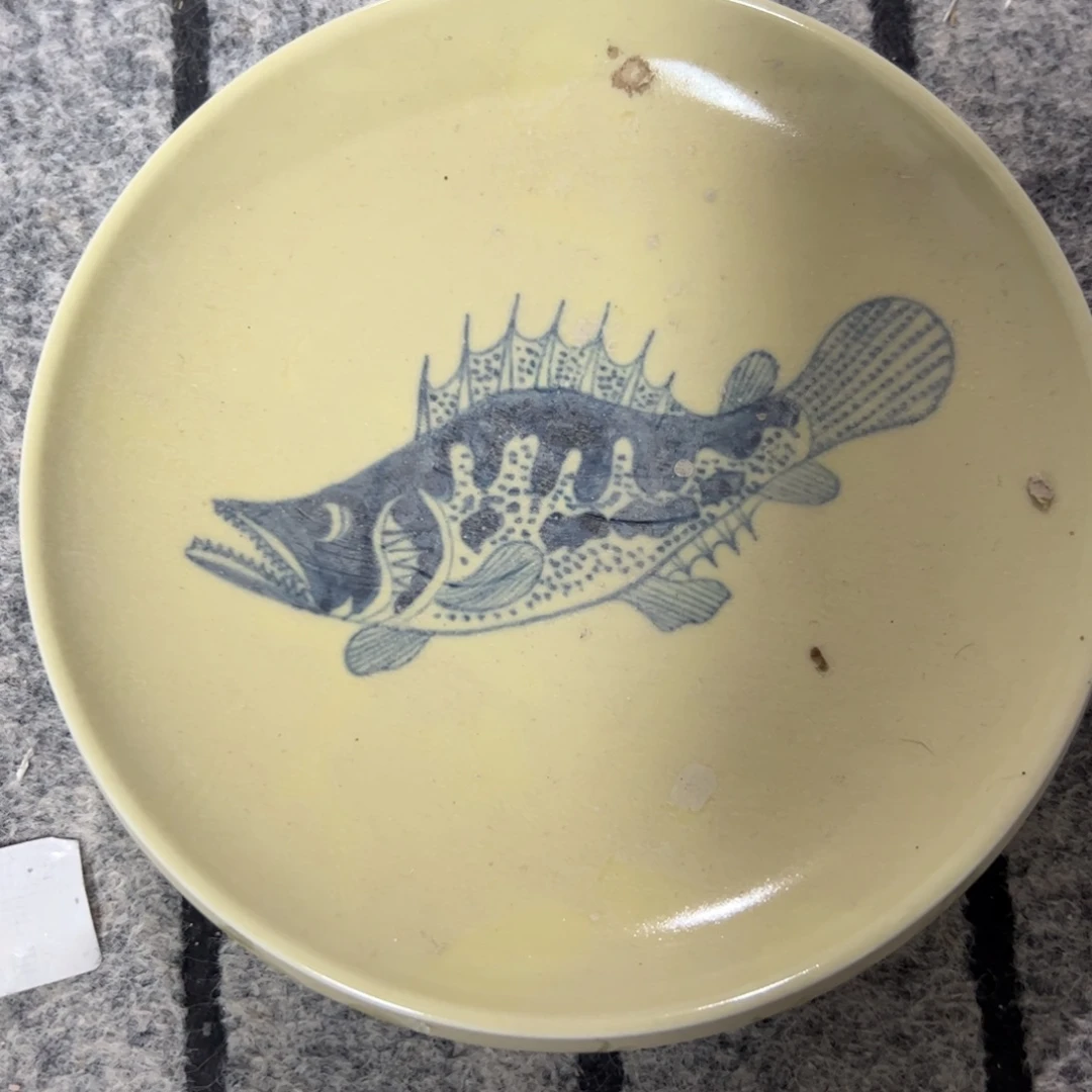 【闪购商品】陶瓷艺术有限公司